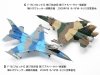 Tamiya 61106 F-16C/N AGGRESSOR/ADVERSARY 1/48